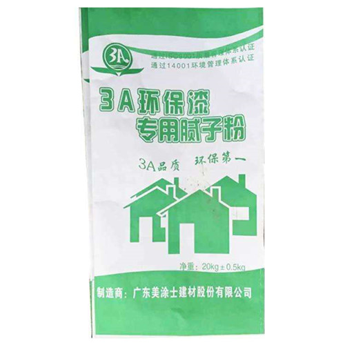 腻子粉方底袋价格