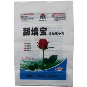 腻子粉方底袋制作