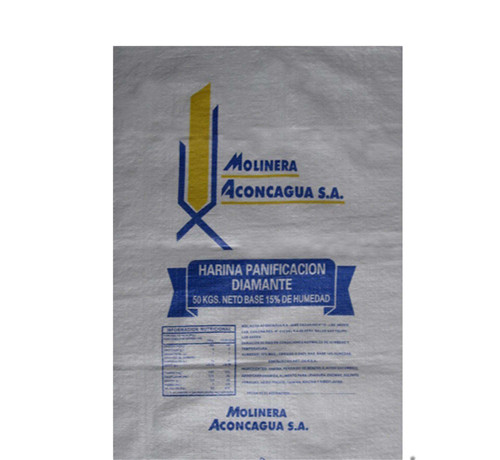 嘉祥化工编织袋