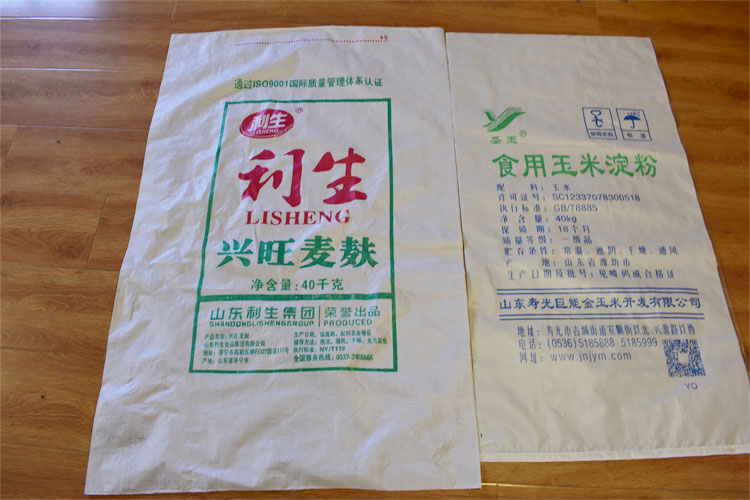 出口编织袋需要检验吗